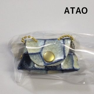 アタオ(ATAO)の[未使用] ATAO アタオ バッグチャーム 3点セット(バッグチャーム)