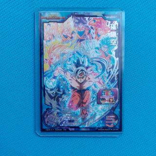 スーパードラゴンボールヒーローズ　BM6-ASEC2 孫悟空(カード)