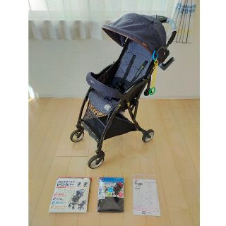 ピジョン 新品 ベビーカー/バギーの通販 100点以上 | Pigeonのキッズ