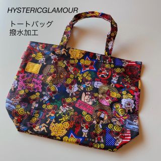 ヒステリックグラマー(HYSTERIC GLAMOUR)の＊ヒステリックグラマー＊トートバッグ(トートバッグ)