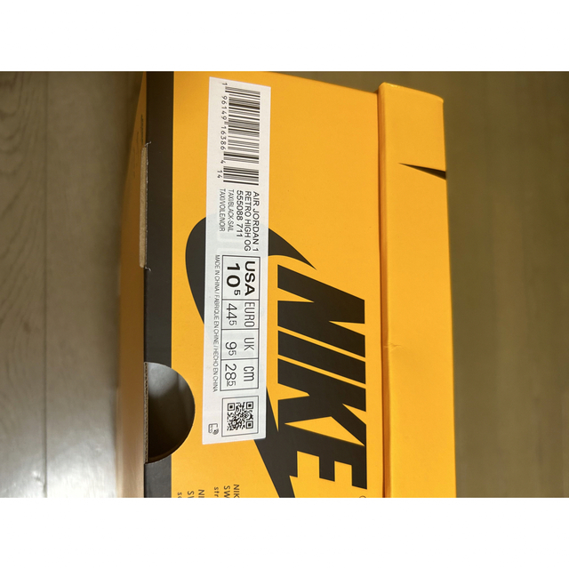 NIKE(ナイキ)のNike Air Jordan 1 Retro High OG Taxi メンズの靴/シューズ(スニーカー)の商品写真