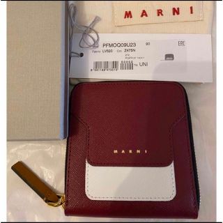 SALE❗️ マルニ 長財布 レザー ラウンドジップ ロゴ入り 赤 シンプル