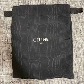 セリーヌ(celine)のセリーヌ保存袋　新品美品(ショップ袋)