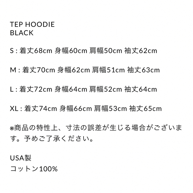 ennoy hoodie TEP black L size eva.gov.co