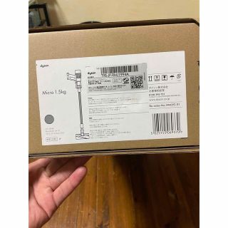 Dyson - ダイソン Dyson SV21FF2 の通販 by とら's shop|ダイソン