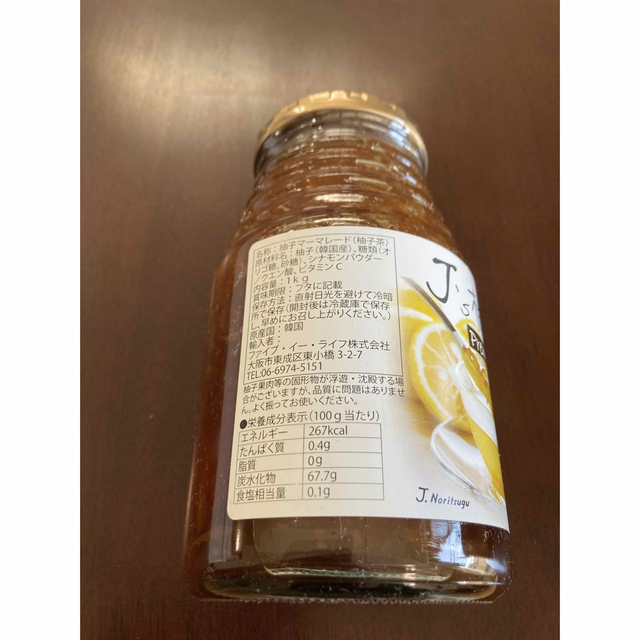 QVC　J.ノリツグ　J's柚子茶プレミアム　1kg 食品/飲料/酒の加工食品(缶詰/瓶詰)の商品写真