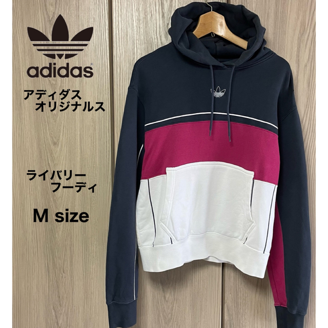 【新春sale】 adidas originals メンズ パーカー Mサイズ