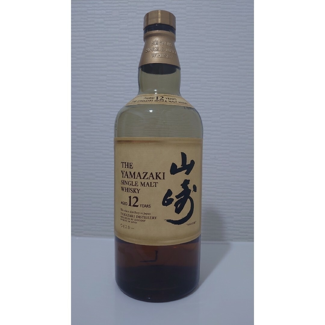 山崎12年 700ml 空瓶