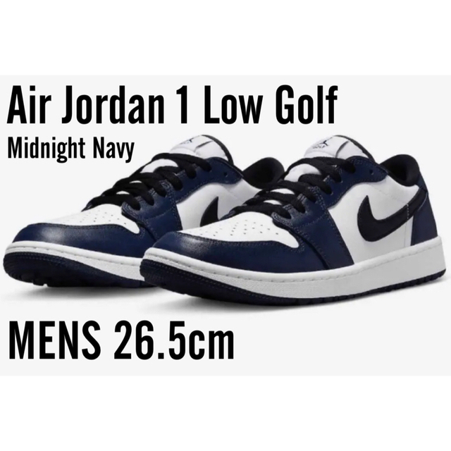 【新品未使用】JORDAN 1 LOW GOLF 　Midnight Navy