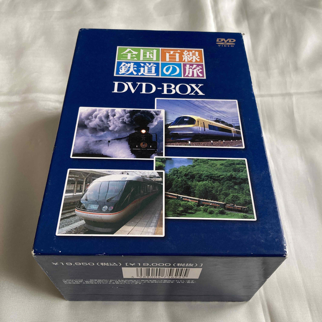 全国百線鉄道の旅　DVD-BOX1 DVD