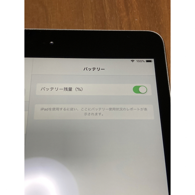 iPad mini2 32GB wifiモデル 美品 Apple アイパッド 7