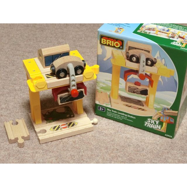 BRIO(ブリオ)のBRIO ブリオ スカイトレイン レールセット 木箱付 エンタメ/ホビーのおもちゃ/ぬいぐるみ(鉄道模型)の商品写真