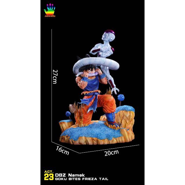 ドラゴンボールJacksDo studio 悟空vsフリーザ ドラゴンボールJacksDo studio 悟空vsフリーザ