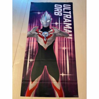 バンダイ(BANDAI)のポスタータペストリー ウルトラマンオーブ(特撮)