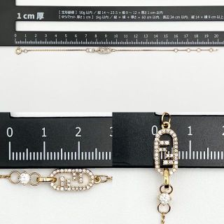 【定価約5万】フェンディ レディース ブレスレット バングル オーロック