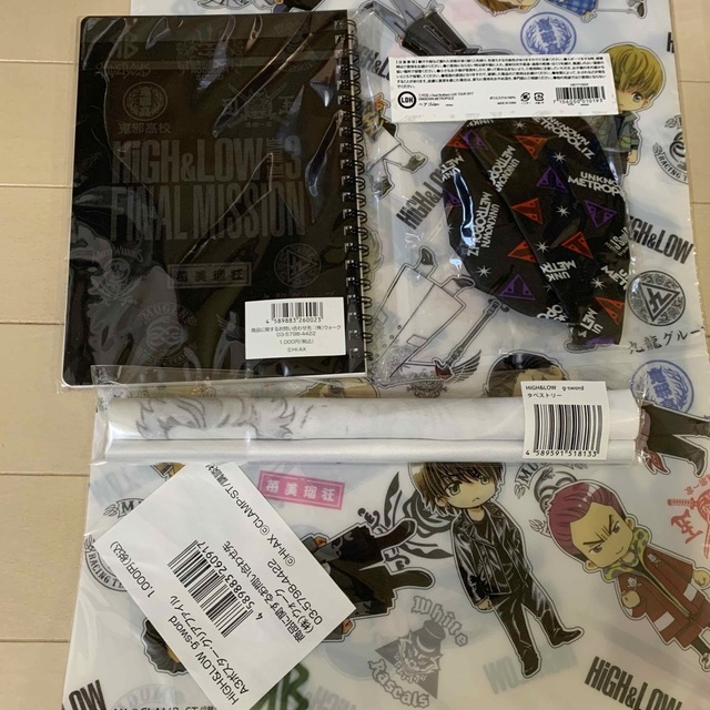 HiGH&LOW など グッズまとめ売りの通販 by massan's shop|ラクマ