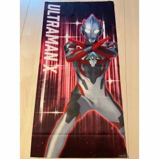 バンダイ(BANDAI)のポスタータペストリー ウルトラマンX(特撮)