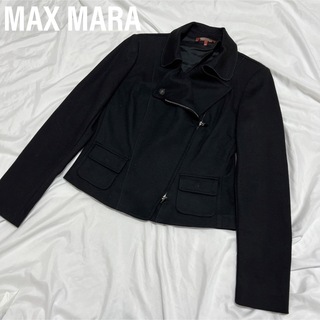 マックスマーラ(Max Mara)のMAX MARA マックスマーラ　ライダース　ジップアップジャケット　イタリア製(ブルゾン)