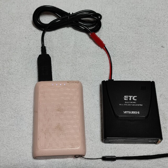 USB昇圧コード5v->12v 三菱電機製ETC車載機用 EP-9U512V等の通販 USB昇圧コード5v->12v 三菱電機製ETC車載機用 EP-9U512V等の通販