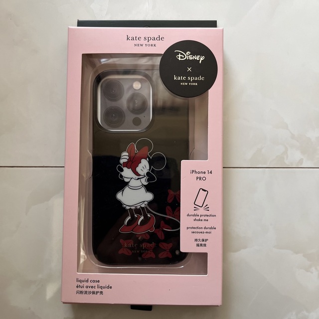 kate spade iPhone14PRO ケース