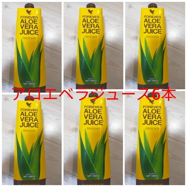 フォーエバー アロエベラジュース 6本 大人の上質 9800円引き www.gold