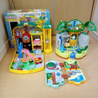 ちびポケハウスのフリマアイテム一覧 ちびポケハウスのフリマアイテム一覧