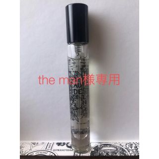 ディプティック(diptyque)のDiptyque オードサンス　7.5ml(香水(女性用))