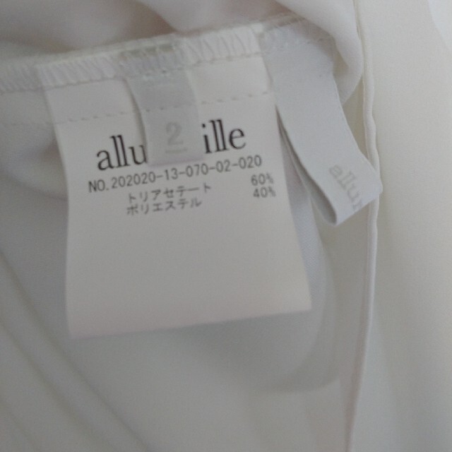allureville(アルアバイル)の１回着用 クリーニング済 アルアバイル 洗えるセラテリーライトドレープブラウス レディースのトップス(シャツ/ブラウス(半袖/袖なし))の商品写真