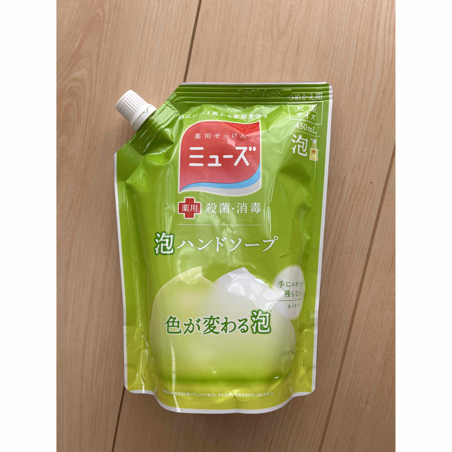 Reckitt Benckiser(レキットベンキーザー)の【たみひせ様専用】ミューズ 泡ハンドソープ キッチン 詰替用(450ml) コスメ/美容のボディケア(ボディソープ/石鹸)の商品写真