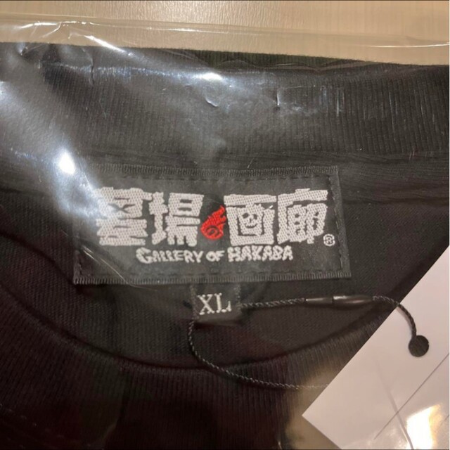 【送料無料】刃牙展 半袖シャツ 範馬勇次郎Tシャツ XLサイズ 【新品未使用】 メンズのトップス(Tシャツ/カットソー(半袖/袖なし))の商品写真