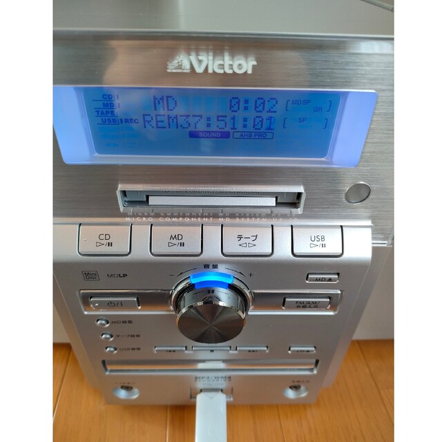 Victor(ビクター)のコンポ CA-UXZ2-S MD CD USB カセットテープ スマホ/家電/カメラのオーディオ機器(スピーカー)の商品写真