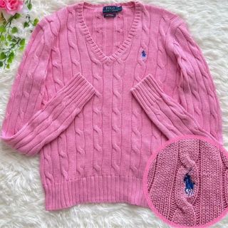 ポロラルフローレン(POLO RALPH LAUREN)の☆希少・美品☆ ポロラルフローレン ケーブルニット Vネック 刺繍ロゴ S(ニット/セーター)