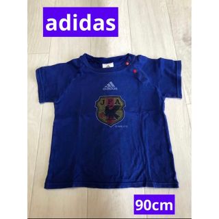 アディダス(adidas)の【日本代表】adidas アディダス 90cm 夏物 半袖 tシャツ(Tシャツ/カットソー)