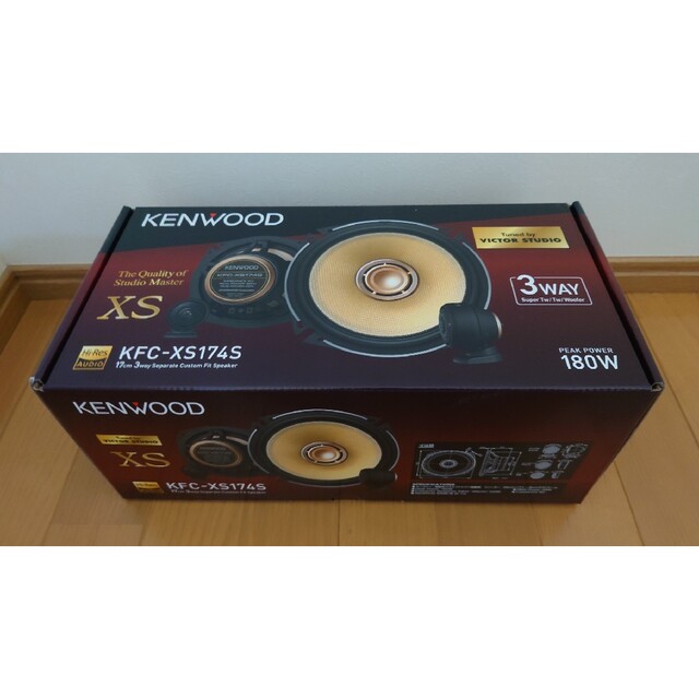 KENWOOD KFC-XS174S 17cm 3way スピーカーHi-Res