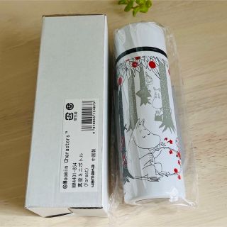 ムーミン(MOOMIN)の山加商店 MOOMIN 真空ボトル 水筒 約140ml Forest(その他)