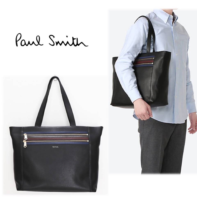 Paul Smith #ビジネスバッグ