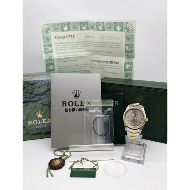 ROLEX 14203 オイスターパーペチュアル K番 コンビ K18YG/SS