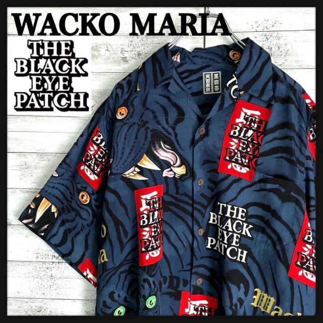 WACKO MARIA(ワコマリア)の7052【限定コラボ】ワコマリア×ブラックアイパッチ☆総柄アロハシャツ　美品 メンズのトップス(シャツ)の商品写真