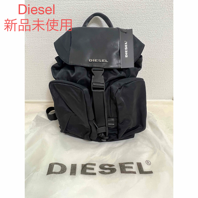 DIESEL バックパック　リュック