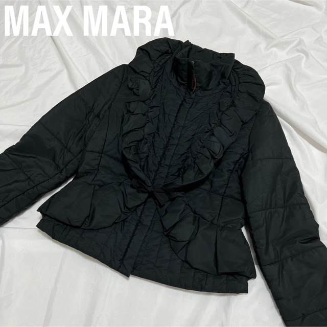 MAX MARA マックスマーラ ダウンジャケット フリル ジップアップ
