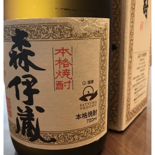 JAL(日本航空)(ジャル(ニホンコウクウ))の森伊蔵720ml(JAL)1本 食品/飲料/酒の酒(焼酎)の商品写真