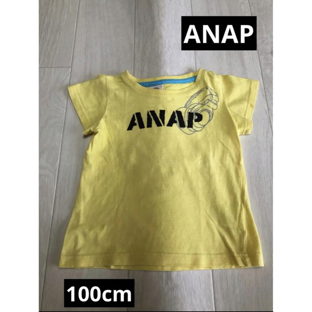 ANAP Kids(アナップキッズ)の【イチオシ】ANAP アナップ 100cm 夏物 半袖 tシャツ キッズ/ベビー/マタニティのキッズ服男の子用(90cm~)(Tシャツ/カットソー)の商品写真