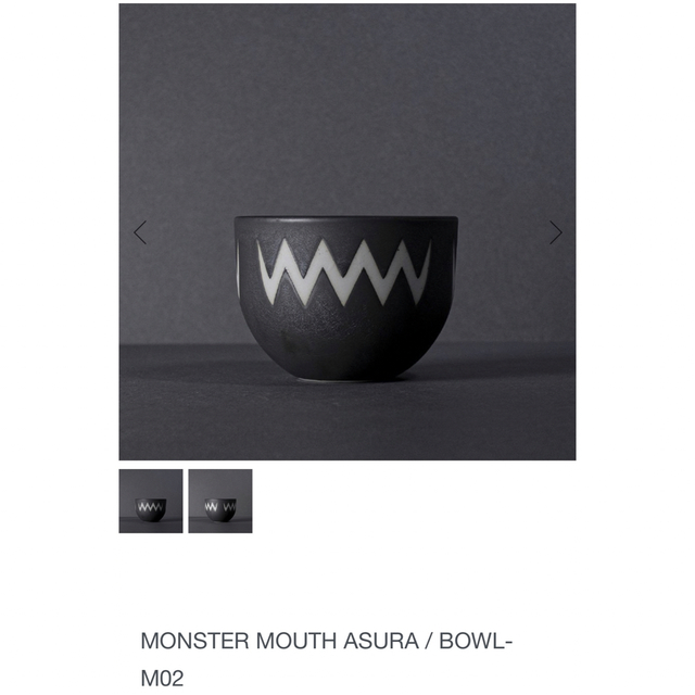 最終値下げMONSTER MOUTH ASURA / BOWL-L