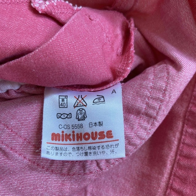 mikihouse(ミキハウス)のmiki house ジャンパースカート　デニムピンク【80】 キッズ/ベビー/マタニティのベビー服(~85cm)(ワンピース)の商品写真