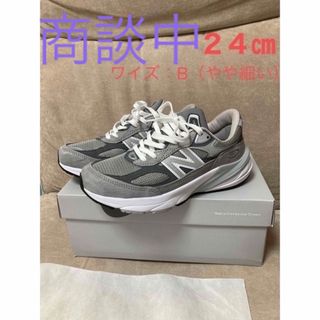 ニューバランス(New Balance)のニューバランス　W990GL6(スニーカー)