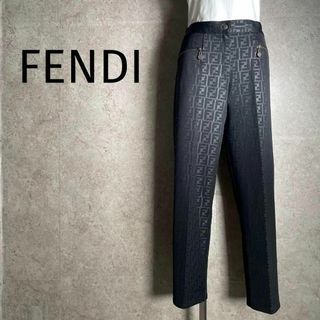 FENDI - イタリー製 美品 OLD FENDI テーパードパンツ ズッカ柄 FENDI - イタリー製 美品 OLD FENDI テーパードパンツ ズッカ柄