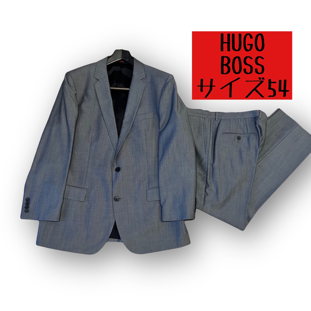 HUGO BOSS(ヒューゴボス)の専用【極美品】HUGO BOSS グレー　チェック　スーツ　セット　XL 赤タグ メンズのスーツ(セットアップ)の商品写真