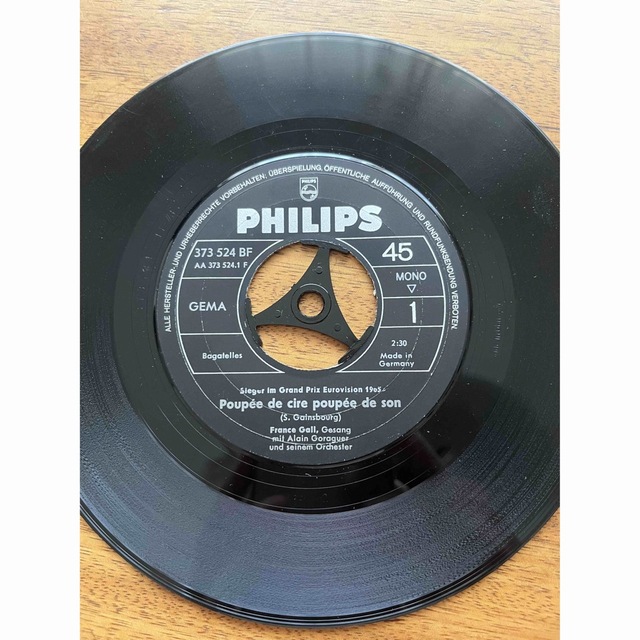 PHILIPS(フィリップス)のフランスギャル　レコード エンタメ/ホビーのエンタメ その他(その他)の商品写真