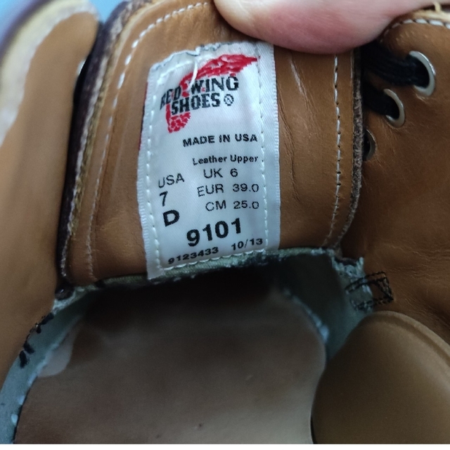 REDWING(レッドウィング)のREDWING POSTMAN 9101 7D ポストマン チョコレート メンズの靴/シューズ(その他)の商品写真