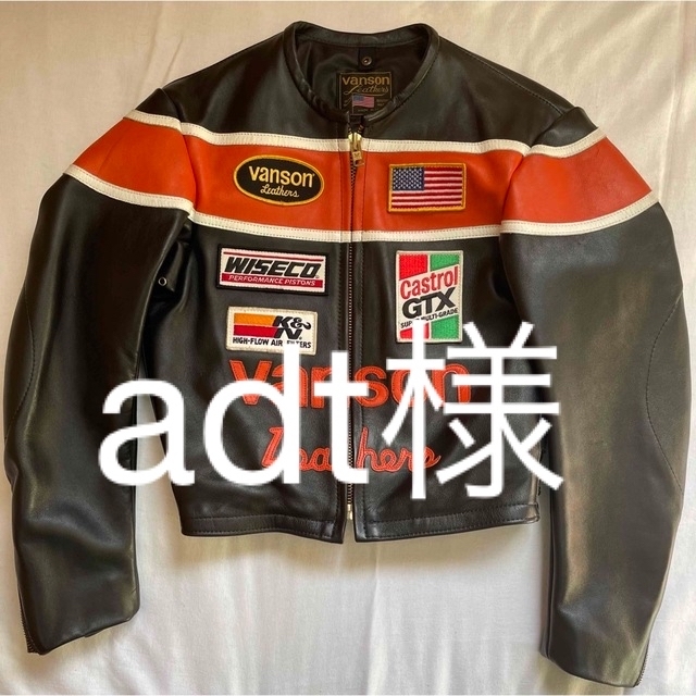 VANSON(バンソン)の良好VANSON バンソン シングルライダース フラッグ 38 メンズのジャケット/アウター(ライダースジャケット)の商品写真